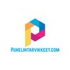 Puhelintarvikkeet.com Logotyyppi