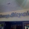Sharp Bicycle Logotype
