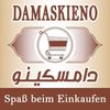 Damaskieno Logotype