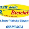 casadellabicicicletta.com Logotipo