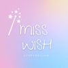 Miss Wish Design Logotype