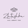 Boutique Zlatushka Logotype
