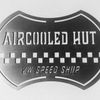 Aircooled Hut Logotipo