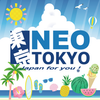 neo-tokyo.no Logo
