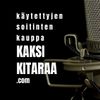 Kaksi Kitaraa Logotype
