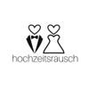 HOCHZEITSR Logo