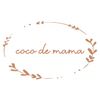 Coco De Mama Logotipo