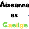 Áiseanna as Gaeilge Logó