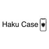 Haku Case Logotype