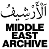 Middle East Archive Logotipo
