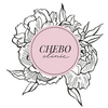 Chebo clinic Logotype