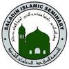 Saladin Islamic Seminary Logotipo