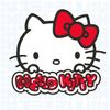 Sanrio Logotype