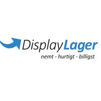 Displaylager