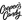 Coopers Candy Logotyp