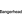 Bangerhead Logotyp