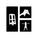 Hemmingsen Kids Logo