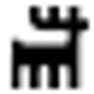 Karaca Logotype