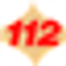112ink Logotyp