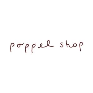 Poppel shop Logo